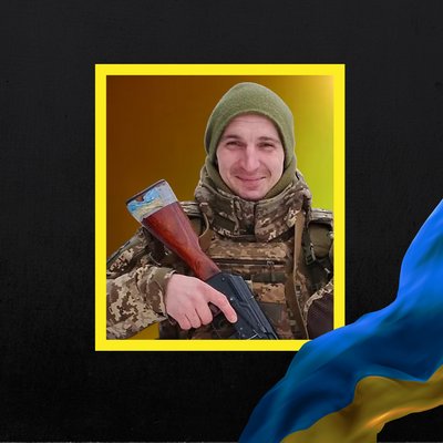 загиблі 4 травня загиблі 4 травня