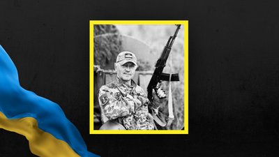 Михайло Комаровський Михайло Комаровський
