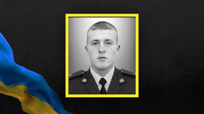 Іван Колодійчик Іван Колодійчик
