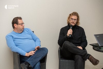 Кров, степ і вічність: в Одесі презентували книгу "Метаромантика", написану військовими та митцями