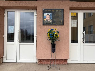 "Бог робить дива. І я чекаю на це диво", — мама загиблого військового В'ячеслава Кауркіна з Житомирщини "Бог робить дива. І я чекаю на це диво", — мама загиблого військового В'ячеслава Кауркіна з Житомирщини