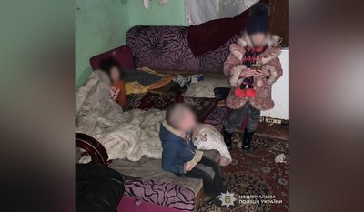 Умови, в яких жила багатодітна родина Умови, в яких жила багатодітна родина