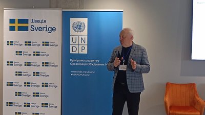 ігор стефанів, оон, навчання з написання грантів ігор стефанів, оон, навчання з написання грантів