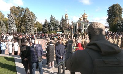 "Це не лише їхня війна": у Черкасах попрощалися з двома військовослужбовцями "Це не лише їхня війна": у Черкасах попрощалися з двома військовослужбовцями