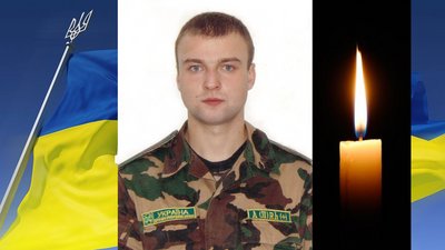 На Чернігівщині попрощалися з двома захисниками: Олегом Бурковським та Дмитром Підлісним На Чернігівщині попрощалися з двома захисниками: Олегом Бурковським та Дмитром Підлісним