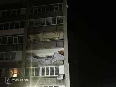 За добу російські війська обстріляли 35 населених пунктів Сумщини, один загиблий За добу російські війська обстріляли 35 населених пунктів Сумщини, один загиблий