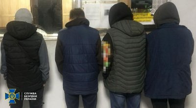 Діти з Харківщини здійснили диверсію на залізниці, спалили сільраду та військову машину, кажуть в СБУ Діти з Харківщини здійснили диверсію на залізниці, спалили сільраду та військову машину, кажуть в СБУ