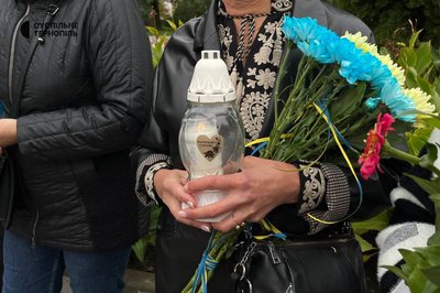 1 жовтня, тернопіль, день захисників і захисниць 1 жовтня, тернопіль, день захисників і захисниць