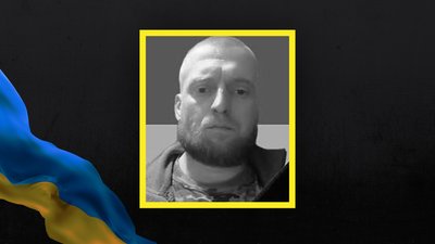 Втрати Волині — загинув Микола Гаць Втрати Волині — загинув Микола Гаць