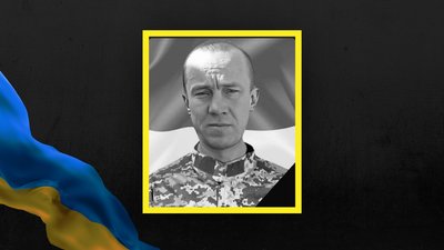 Богдан Мацелюх Богдан Мацелюх
