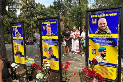 В Одесі відкрили Алею Героїв у День памʼяті захисників України В Одесі відкрили Алею Героїв у День памʼяті захисників України