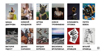 30 українських митців представили роботи на віртуальній виставці 30 українських митців представили роботи на віртуальній виставці
