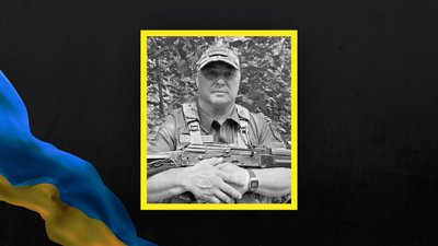 Полеглі герої Одещини: за першу половину січня стало відомо про загибель Полеглі герої Одещини: за першу половину січня стало відомо про загибель