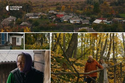«Прайдем пагамонім» у Любечі — 5 серія проєкту Суспільне Чернігів «Прайдем пагамонім» у Любечі — 5 серія проєкту Суспільне Чернігів