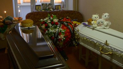 У Житомирі попрощалися із загиблим командиром підрозділу добровольчого мобільного шпиталю Сергієм Гарбарчуком У Житомирі попрощалися із загиблим командиром підрозділу добровольчого мобільного шпиталю Сергієм Гарбарчуком