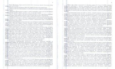 У Житомирському ліцеї на будівництво укриття витратять додаткових 16,5 мільйона. Що відомо У Житомирському ліцеї на будівництво укриття витратять додаткових 16,5 мільйона. Що відомо