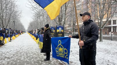 У Полтаві люди вишикувалися у "живий ланцюг"