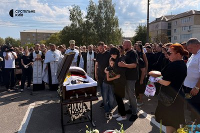 «За цю громаду він боровся»: на Київщині попрощалися з загиблим головою Дмитрівської громади Тарасом Дідичем «За цю громаду він боровся»: на Київщині попрощалися з загиблим головою Дмитрівської громади Тарасом Дідичем