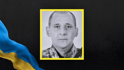 Тарас Ковалишин Тарас Ковалишин