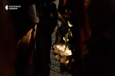 У Києві провели акцію пам'яті журналістки Вікторії Рощиної У Києві провели акцію пам'яті журналістки Вікторії Рощиної