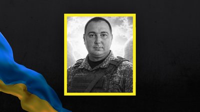 На Донбасі полягли двоє воїнів із Полтавщини На Донбасі полягли двоє воїнів із Полтавщини