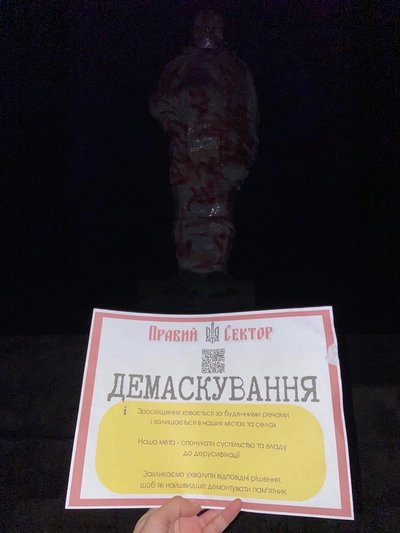 Не стало радянського солдата. У Текучій на Франківщині демонтували пам'ятник радянської доби
