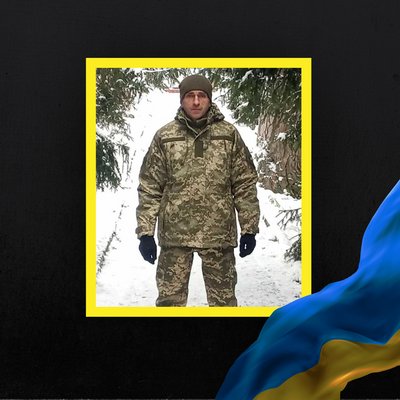 загиблі 19 серпня загиблі 19 серпня