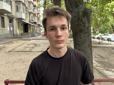 Олексій Кондаков Олексій Кондаков