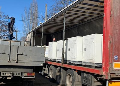 Одеська область отримала вісім генераторів від ЄС та Республіки Кореї Одеська область отримала вісім генераторів від ЄС та Республіки Кореї