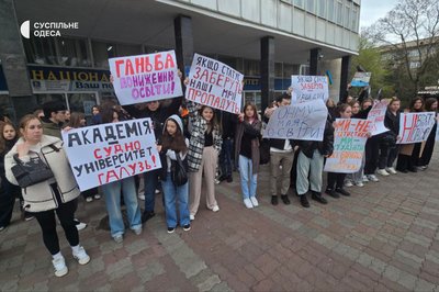 "ОНМУ — це наша гордість!": студенти виступили проти об’єднання з морською академією