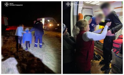 У громаді на Кіровоградщині врятували трьох дітей, які провалилися під кригу У громаді на Кіровоградщині врятували трьох дітей, які провалилися під кригу