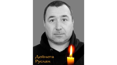 Дрон влучив, коли енергетики з Бахмача приїхали на допомогу: подробиці атаки на працівників АТ "Чернігівобленерго" Дрон влучив, коли енергетики з Бахмача приїхали на допомогу: подробиці атаки на працівників АТ "Чернігівобленерго"