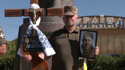 Їх вважали зниклими безвісти: із військовими Максимом Костюком та Ігорем Горевим попрощались у Рівному Їх вважали зниклими безвісти: із військовими Максимом Костюком та Ігорем Горевим попрощались у Рівному