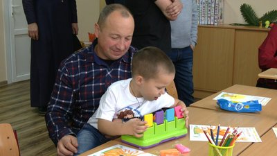 Інклюзивне навчання: на Хмельниччині відкрили простір для дітей з особливими освітніми потребами Інклюзивне навчання: на Хмельниччині відкрили простір для дітей з особливими освітніми потребами