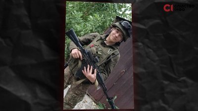 Підозра військовим РФ: на Чернігівщині судитимуть росіян за знущання у Лукашівці Підозра військовим РФ: на Чернігівщині судитимуть росіян за знущання у Лукашівці