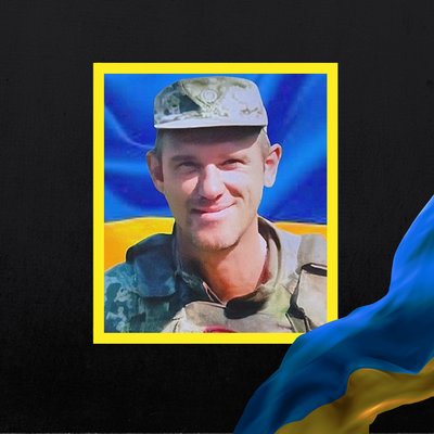 Стало відомо про смерть семи військових з Рівненщини Стало відомо про смерть семи військових з Рівненщини