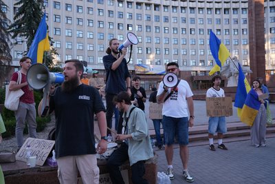 Протестна хода, Івано-Франківськ Протестна хода, Івано-Франківськ