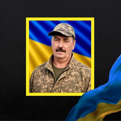 Повідомили про смерть дванадцяти воїнів з Рівненщини