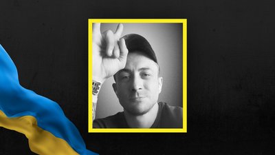 Віктор Стрельников