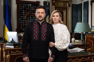 день вишиванки фото
