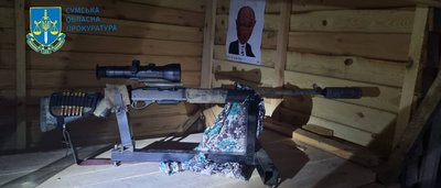 Депутата Сумської облради підозрюють у вбивстві