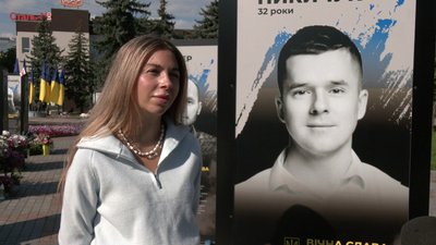 «Любив мене дуже сильно і Златку»: спогади рідних Романа Никичука «Любив мене дуже сильно і Златку»: спогади рідних Романа Никичука