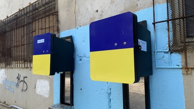 У Миколаєві замінили мембрани і картриджі на пункті видачі очищеної води У Миколаєві замінили мембрани і картриджі на пункті видачі очищеної води
