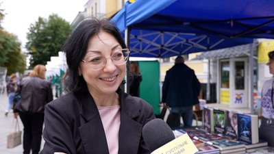 «Підтримати українську книгу»: у Житомирі стартував книжковий форум «Відсіч. Право на гідність» «Підтримати українську книгу»: у Житомирі стартував книжковий форум «Відсіч. Право на гідність»