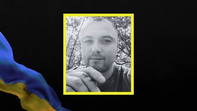 На фронті загинули семеро військових із Дніпропетровщини На фронті загинули семеро військових із Дніпропетровщини
