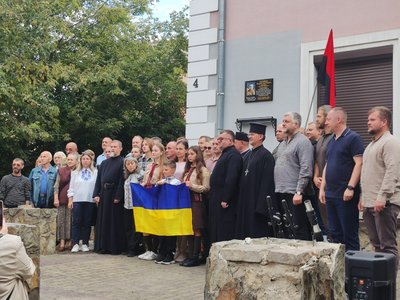 У Тернополі відкрили меморіальну дошку загиблому захиснику Андрію Стойку У Тернополі відкрили меморіальну дошку загиблому захиснику Андрію Стойку