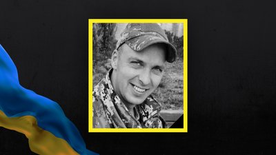 Втрати Волині — загинув Василь Лаба з Зимнівської громади