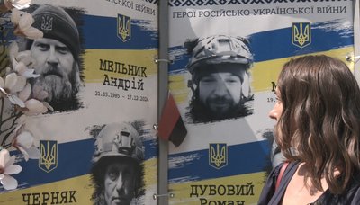 Інна Шинкевич, волонтерська допомога, ЗСУ, АЛея слави Інна Шинкевич, волонтерська допомога, ЗСУ, АЛея слави