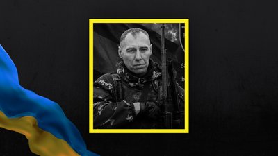 Втрати Волині — загинув Богдан Рибіченко Втрати Волині — загинув Богдан Рибіченко