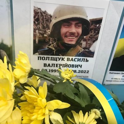 Воїн 30 бригади Василь Поліщук Воїн 30 бригади Василь Поліщук